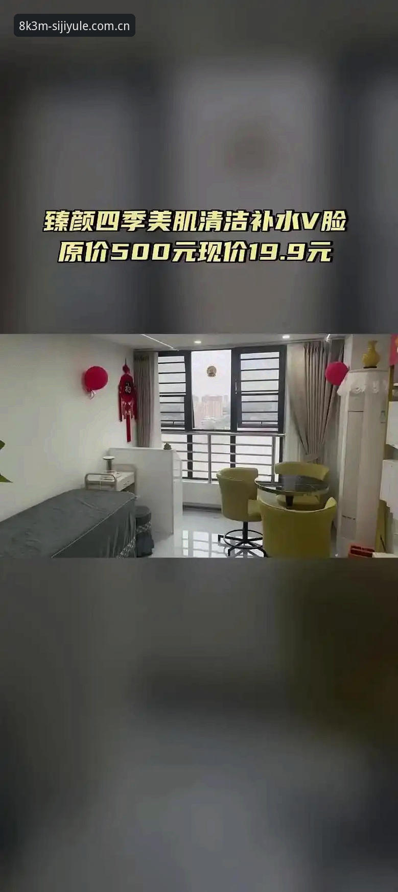 四季娱乐平台2025使用指南：从下载到畅玩的完整攻略